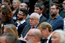 „Auftaktveranstaltung“